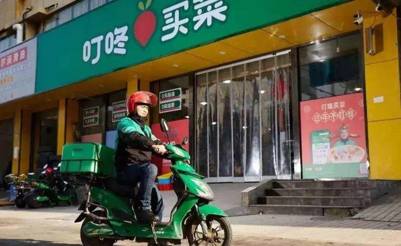 共享单车新战场 叮咚买菜入局与冬奥授权下的生态博弈