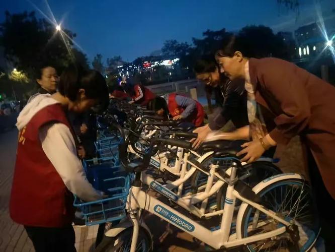 志愿同行，骑行共治——共享单车运维志愿服务活动纪实