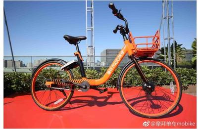 从周活跃用户领先到行业洗牌 摩拜的合并不是终点，而是起点